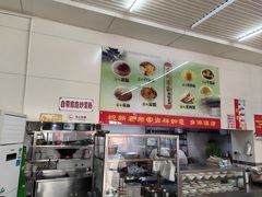 -杨记灌肠(食品街店)