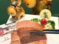 -元鼎宝驴香·全驴宴(江宁店)