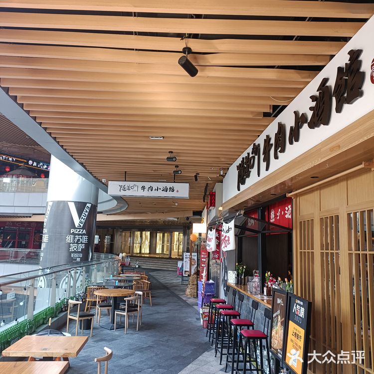 隧道口牛肉小酒馆  冬日里的虾蟹煲超美味