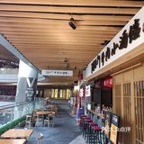 隧道口牛肉小酒馆  冬日里的虾蟹煲超美味
