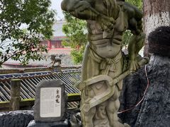 -丰都鬼城名山景区