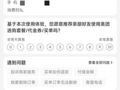 -偏爱炒鸡(老县衙店)