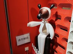 -串妹花式冰粉(乐山总店)
