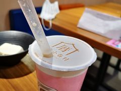 -厝内小眷村(西单大悦城店)