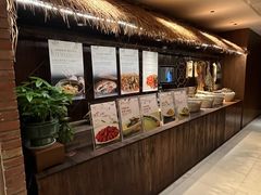 -芳草地度假酒店·野炉中餐厅