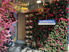 -春熙路步行街