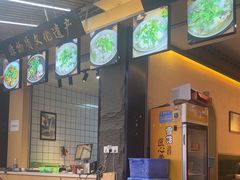 -谢老五跷脚牛肉·非遗传承店