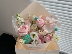 -叁朵花室
