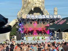 -苏州乐园森林水世界