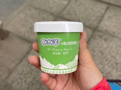 -百年义利(福长街店)