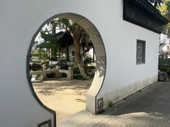-阊门饭店(西中市店)