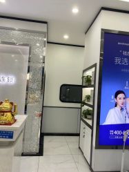 -蕾特恩专业祛痘国际连锁
