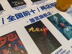 -棂笼·深度沉浸密室(武汉旗舰店)