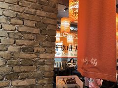 -山四砂锅(太原钟楼街店)