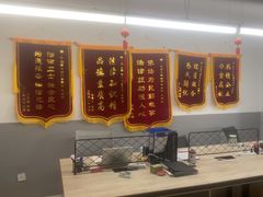 -北京华佳律师事务所(双井店)