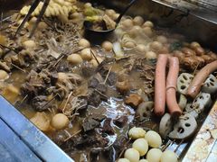 -伙记牛杂糖水