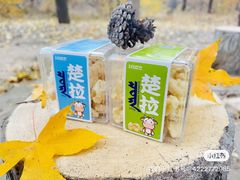 -安牧态(甘旗卡店)