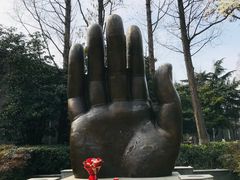 -南京晨光1865创意产业园