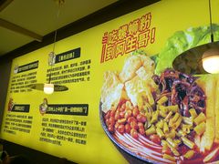 -阿生哥螺蛳粉(永安街店)