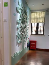 -圣瑞医疗上海圣恩儿科门诊部