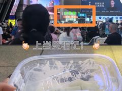-沈阳站