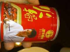 香油-锦官会