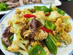 -诺敏塔拉奶茶-布里亚特包子-手把肉(锦都会店)