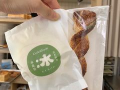 冰面包-Cycle&Cycle Artisan(天目里店)