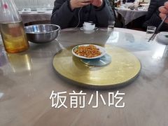 -瓦房兔(璧山店)