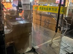 -鲜力达果品批发直销(青山店)