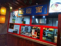 -西宁新千观光夜市(夏都大街店)