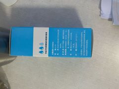 -苏州大学理想眼科医院