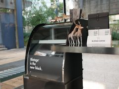 -BLATAGE COFFEE