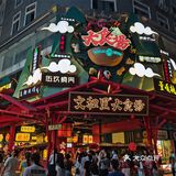 随便买不踩雷，都是小吃价格不贵