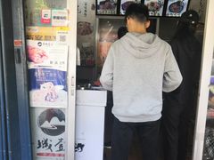 -小竖点徽派卷面皮(洪都店)