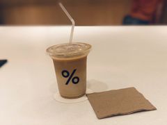 -% Arabica阿拉比卡咖啡(深圳湾万象城店)