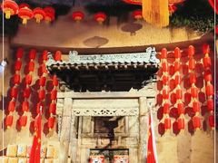 -袁家村关中印象体验店(砂之船奥特莱斯店)
