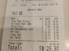 -新加坡Zam Zam餐馆