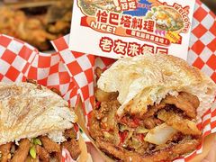 -沈阳铁西万象汇
