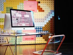 -现代汽车文化中心 Hyundai Motorstudio Beijing