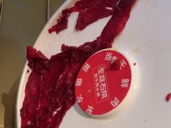 -左庭右院鲜牛肉火锅(新梅广场店)