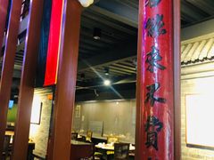 -滇越乘象云南餐厅(豆各庄店)