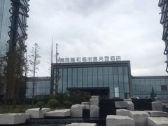 -青岛西海岸隆和福朋喜来登酒店