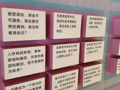 -BHG Mall(顺义店)