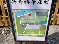 -辛庄国际文化艺术区