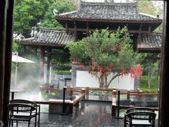 -濮园 · 四合院餐厅
