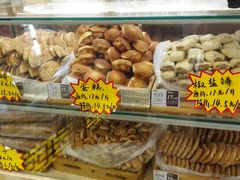 -老鼎丰(靖宇街总店)