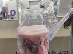 草莓酸奶多-一只酸奶牛(八一路店)