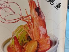 -味莊·青岛菜(云霄路店)