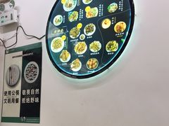 -再回首鸡肉米线(人民路一店)